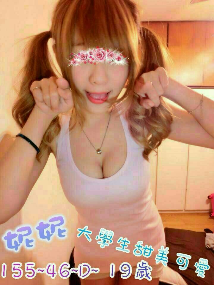 澎湖大奶妹 曼玉 31|36E